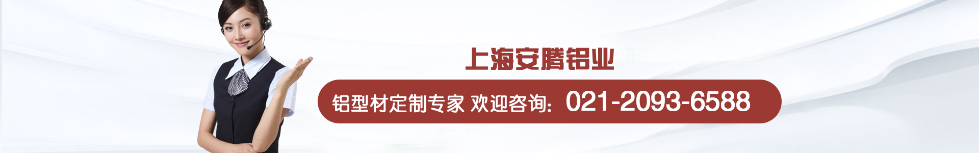 公司資質