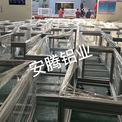 鋁型材口罩機(jī)框架連接配件定制都有哪些